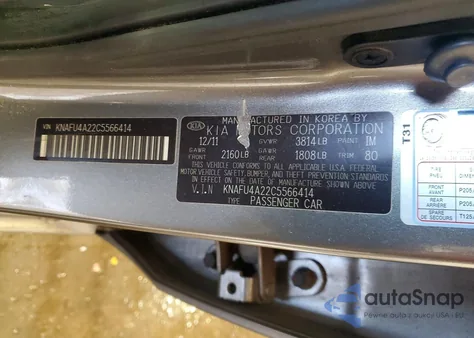 2012 Kia Forte Ex из США, поврежденный, VIN KNAFU4A22C5566414